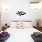 Appartamento Amar Mykonos Mykonos Town
